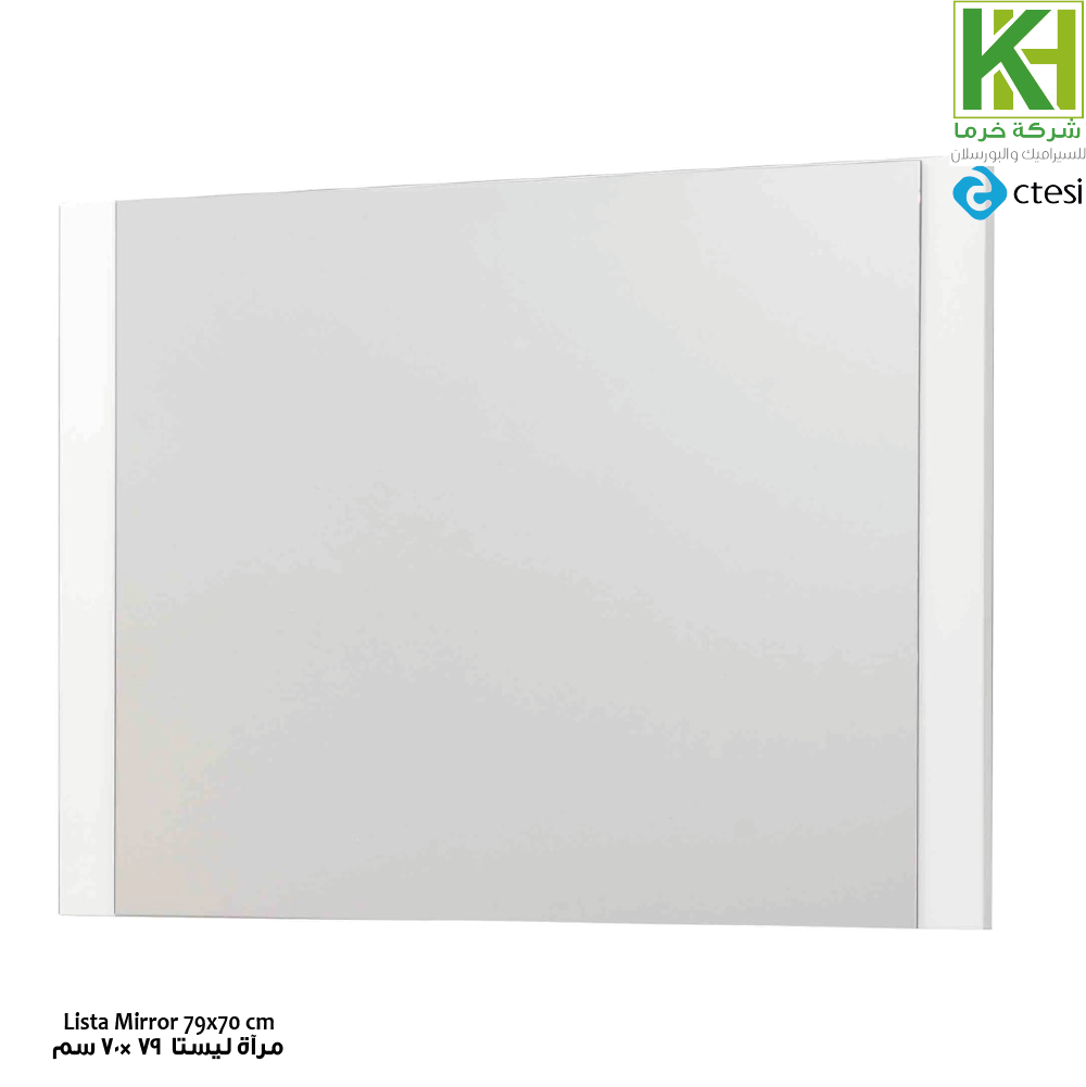 Picture of Lista 80 cm mirror